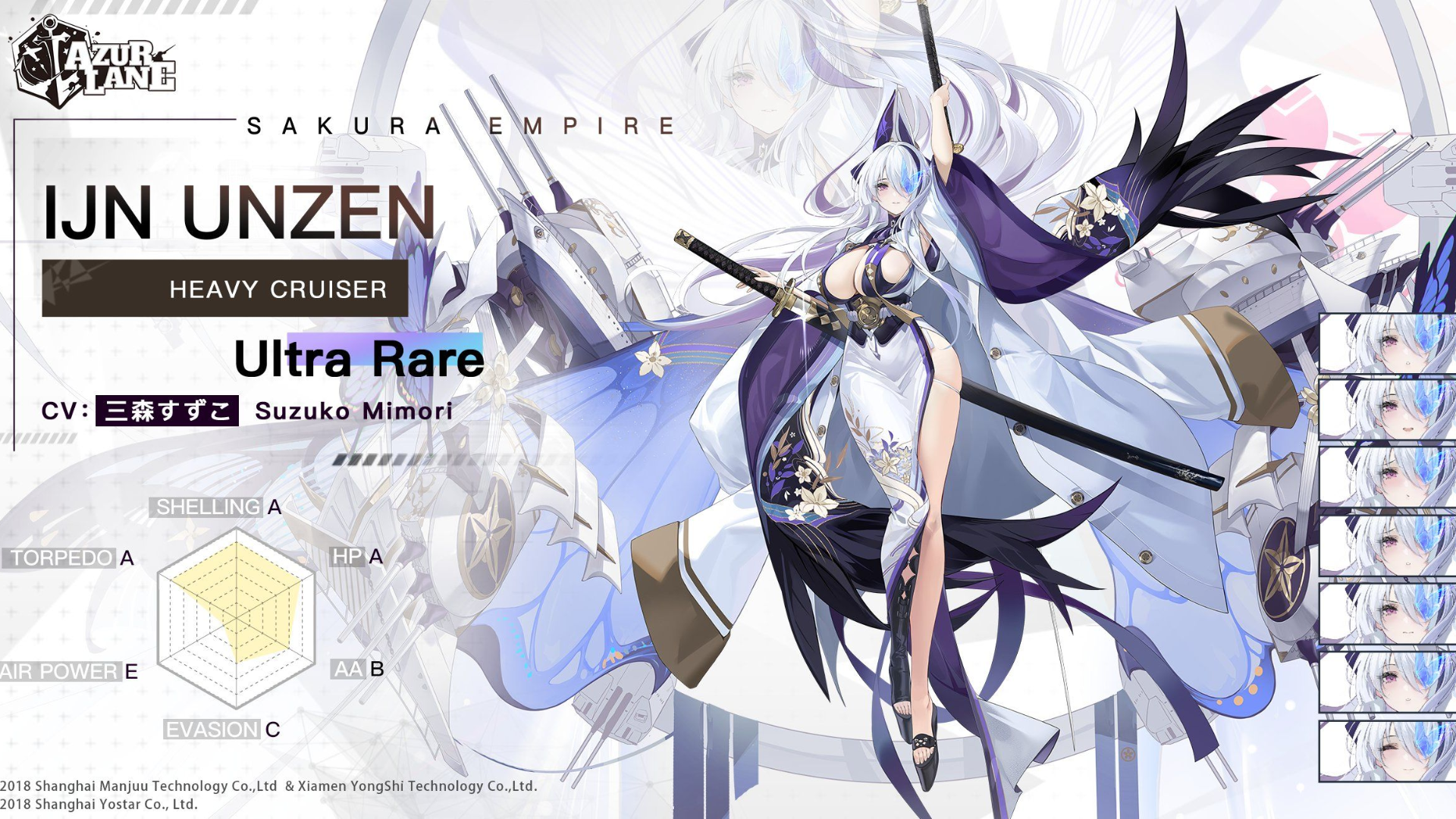 Azur Lane Artwork 3