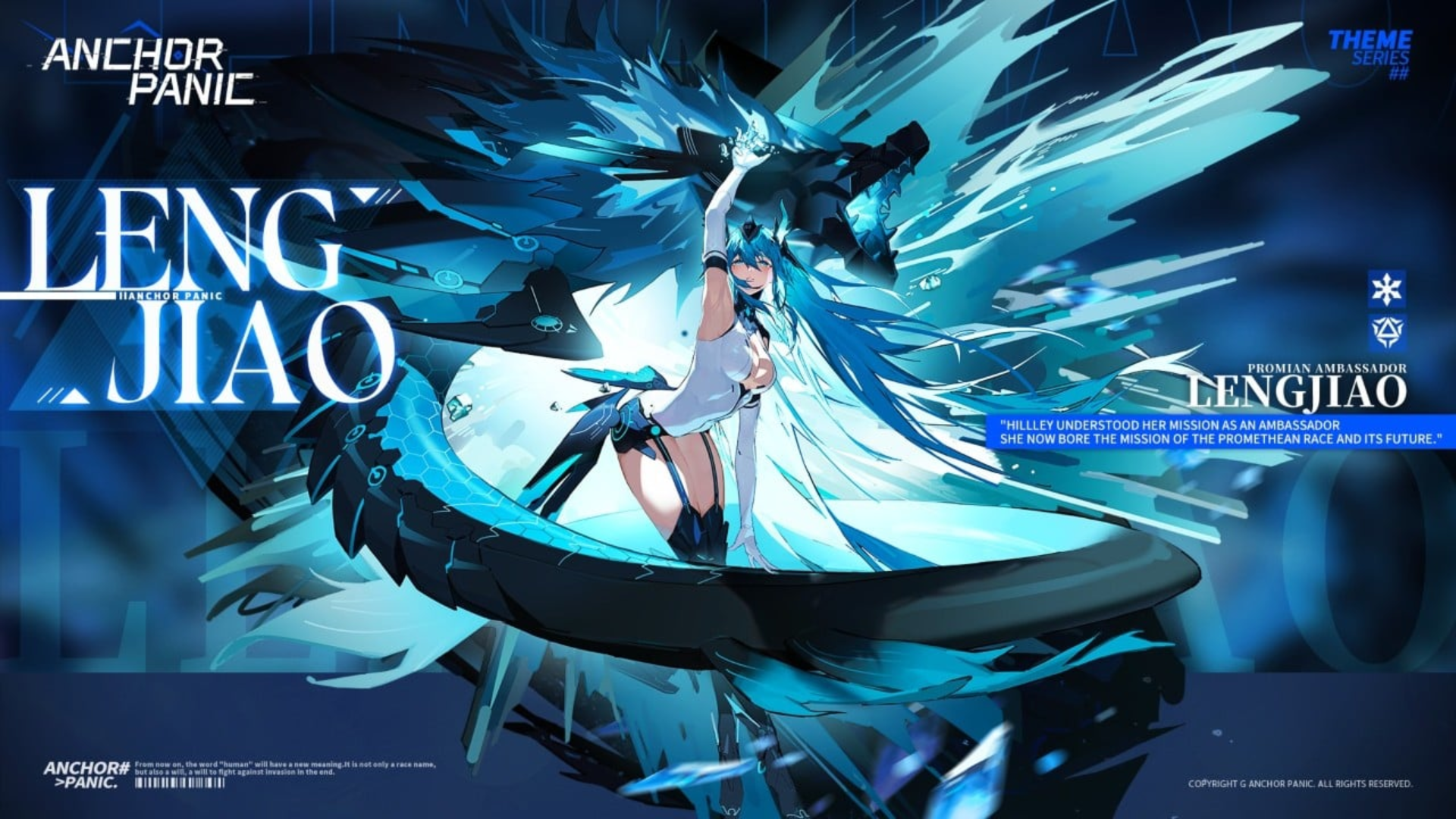 Anchor Panic Artwork 4