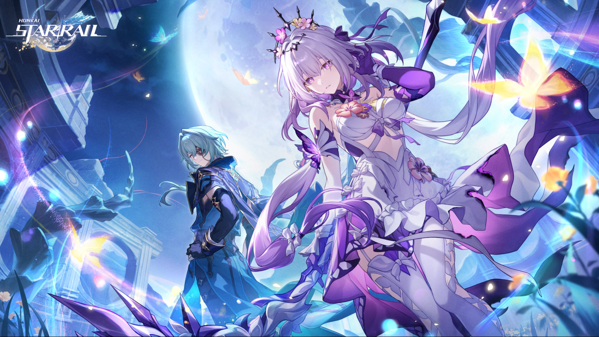 Honkai Star Rail Banners