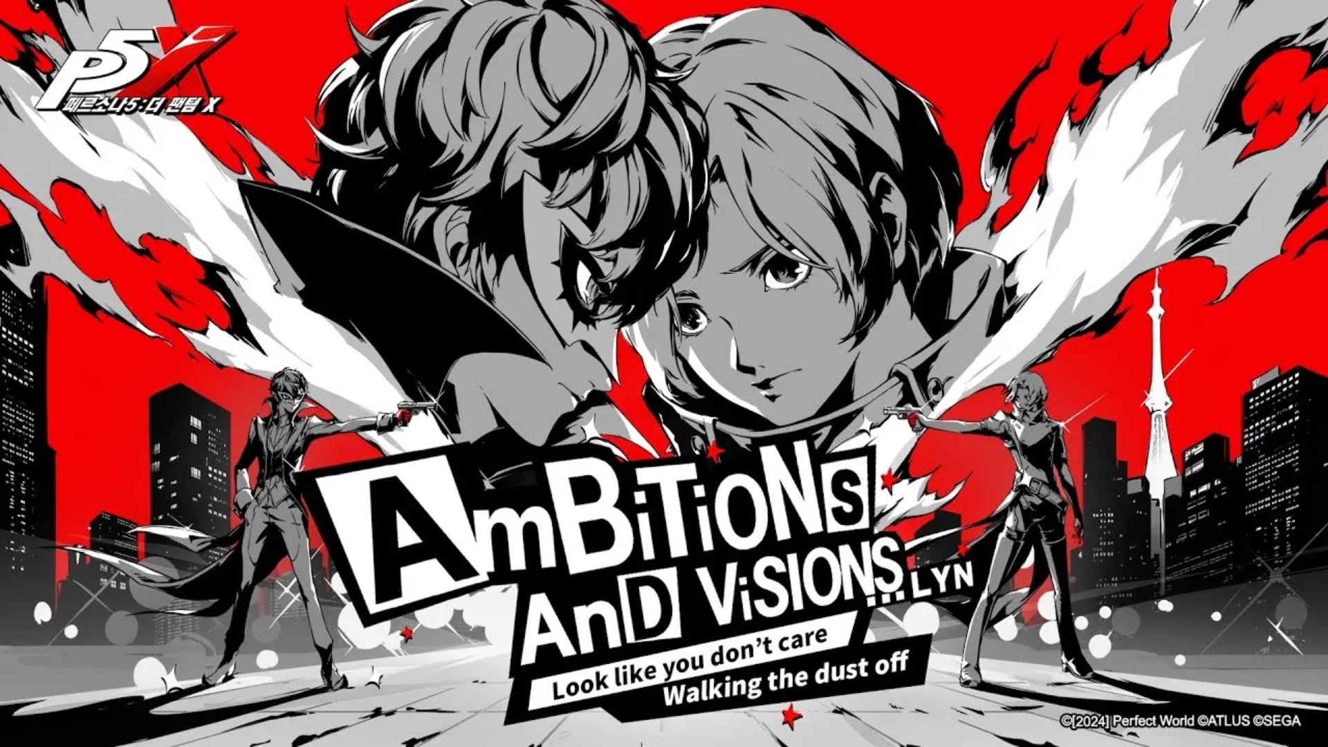 Persona 5 The Phantom X Artwork 2