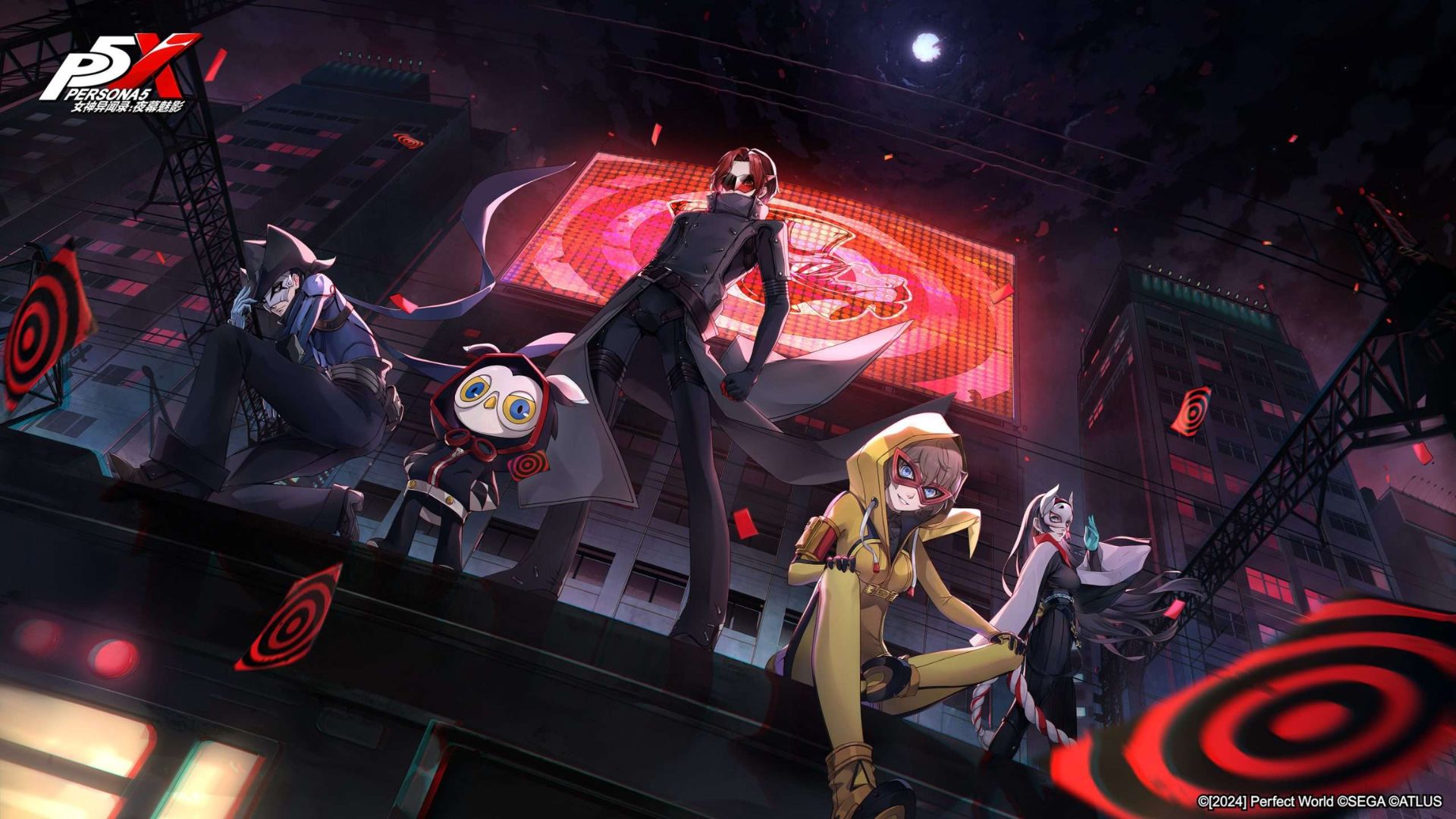 Persona 5 The Phantom X Artwork 20