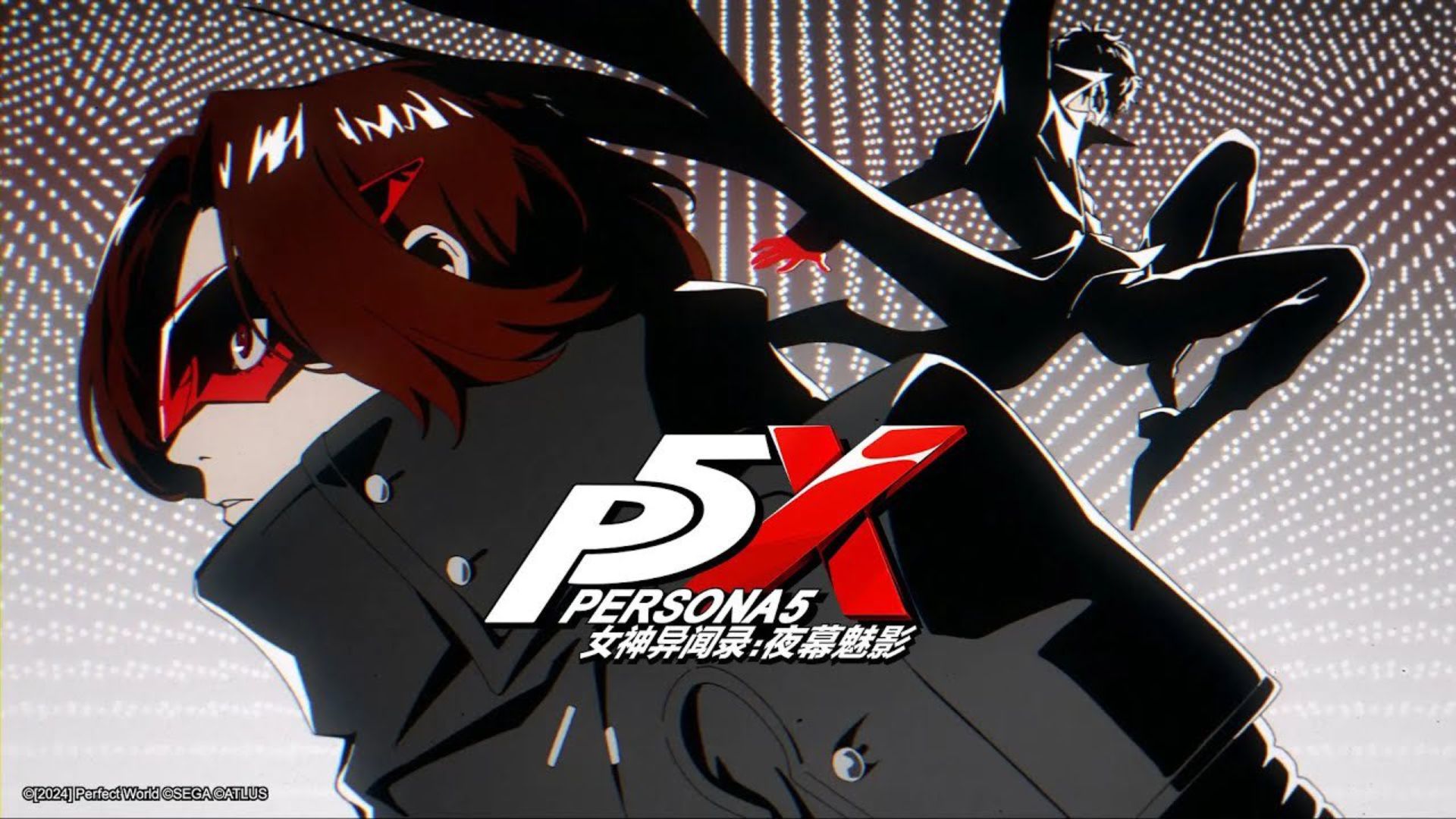 Persona 5 The Phantom X Artwork 6