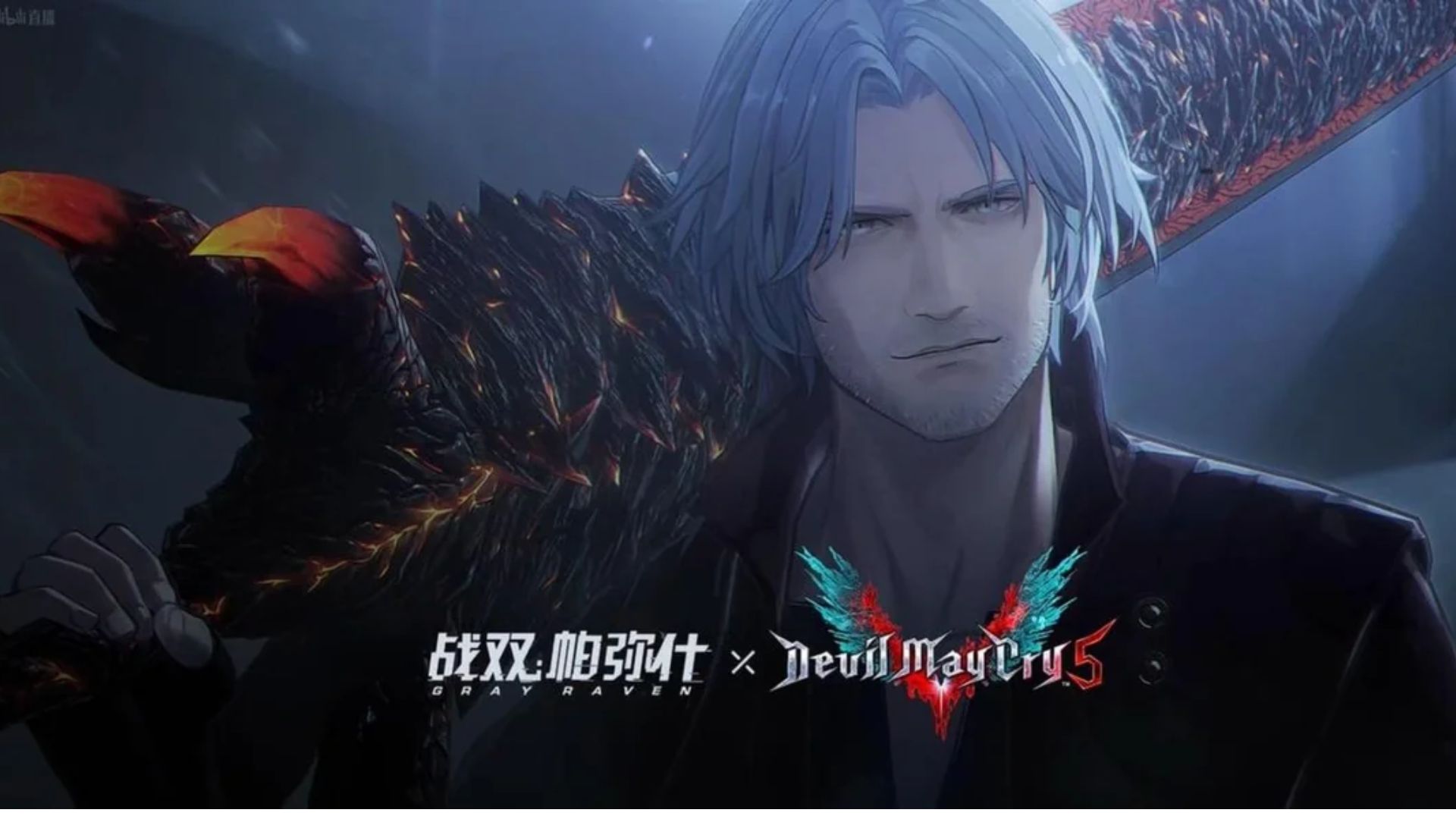 Punishing Gray Raven Dante
