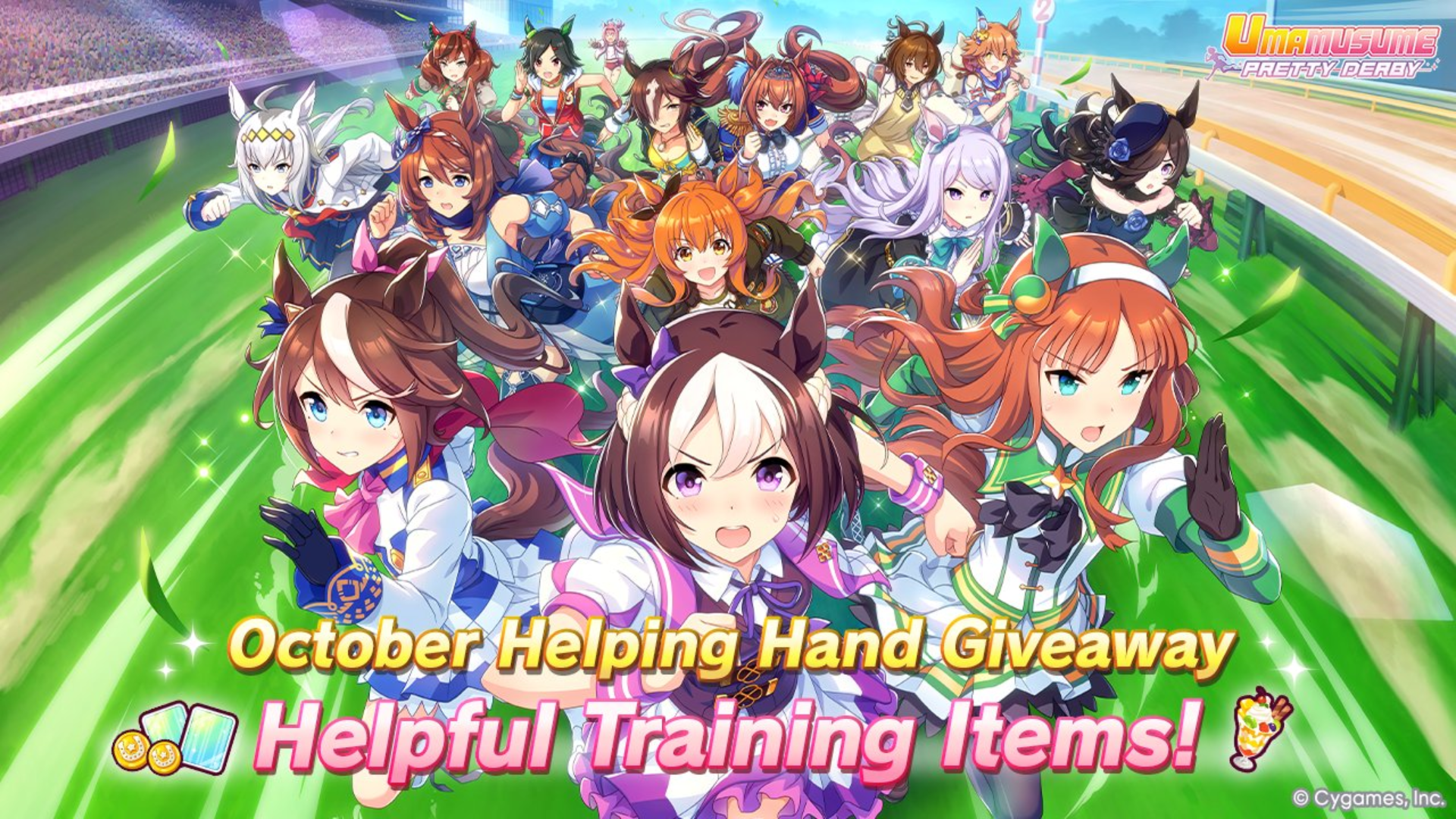 Uma Musume Pretty Derby Banners