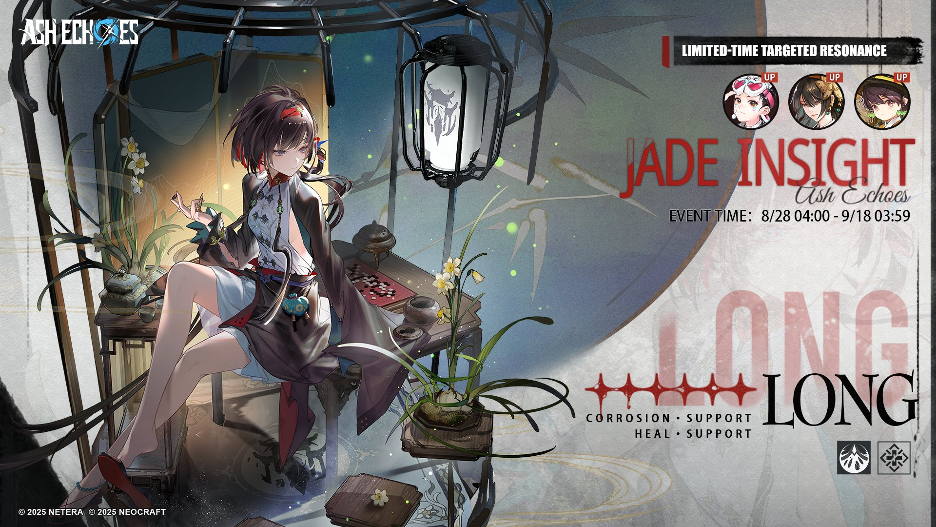 Ash Echoes Artwork 9