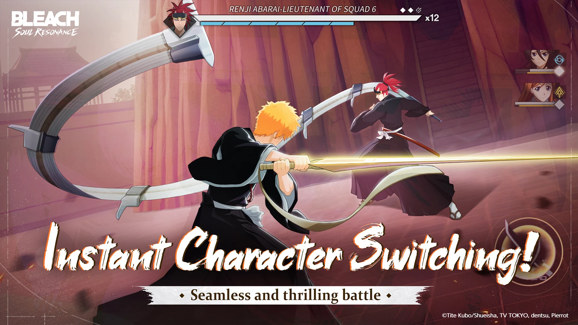 Bleach Soul Resonance Artwork 7