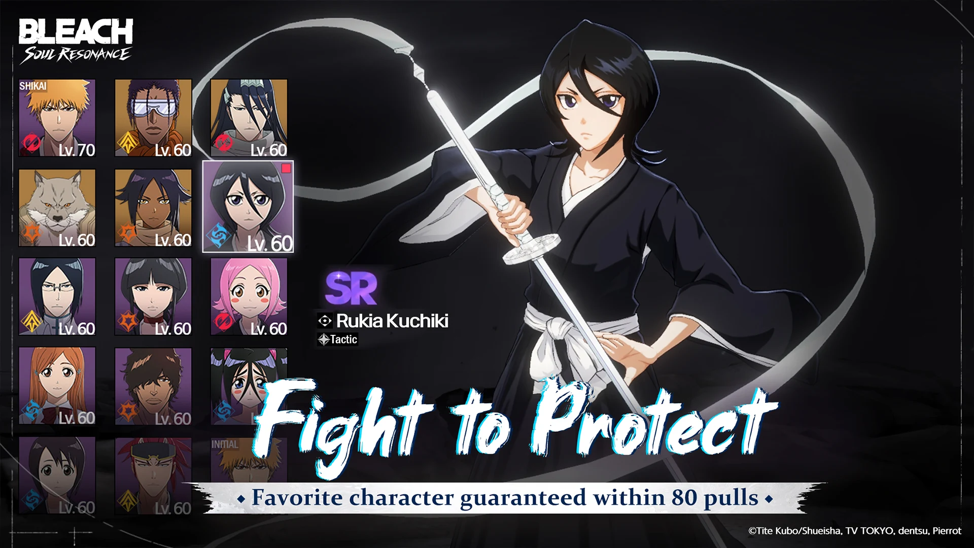 Bleach Soul Resonance Artwork 9