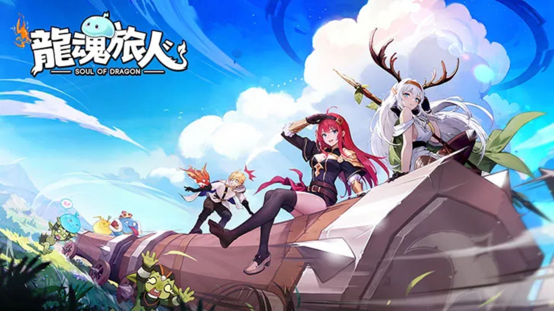 Dragon Traveler Artwork 10