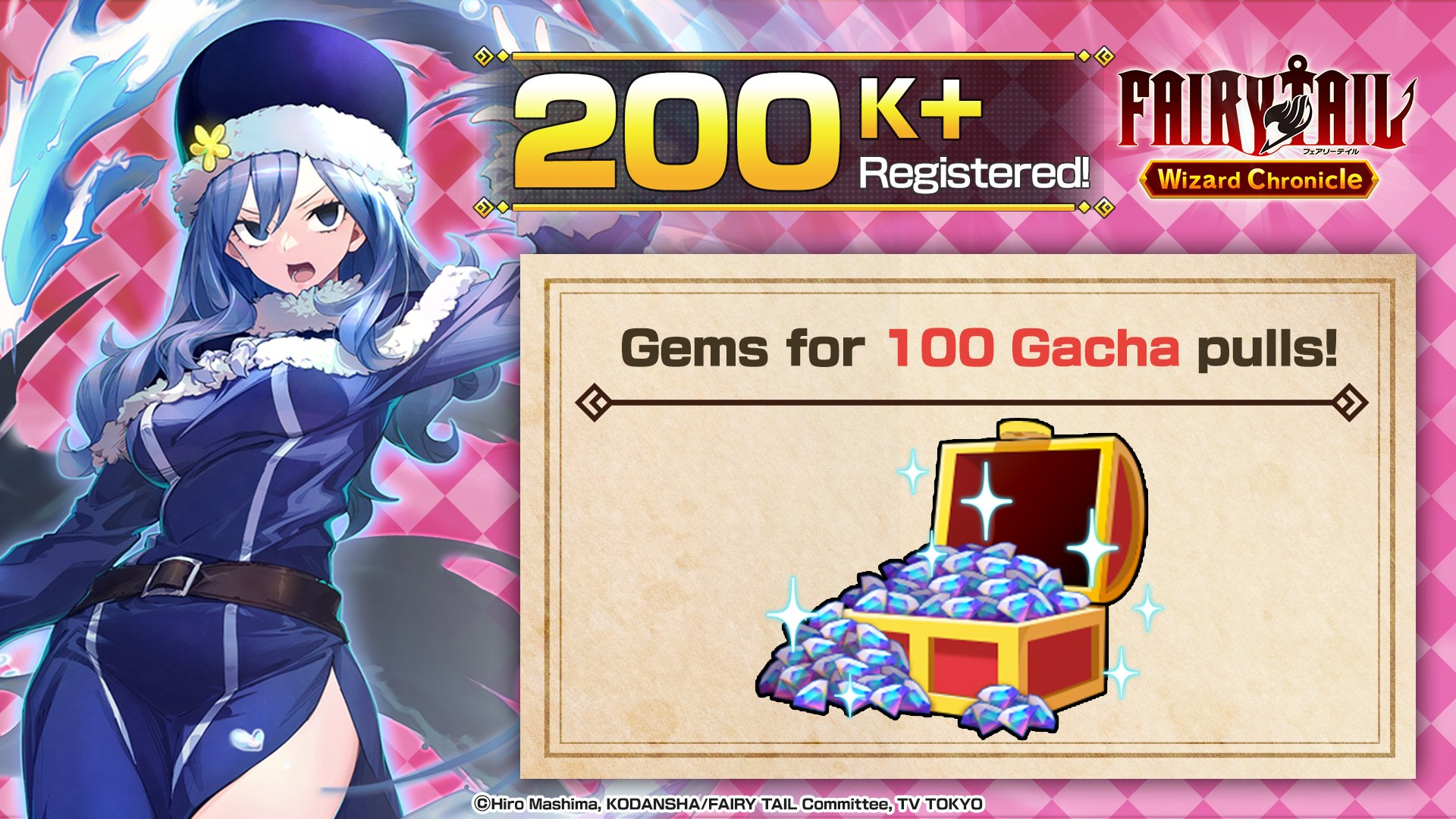 FAIRY TAIL Wizard Chronicle Artwork 10