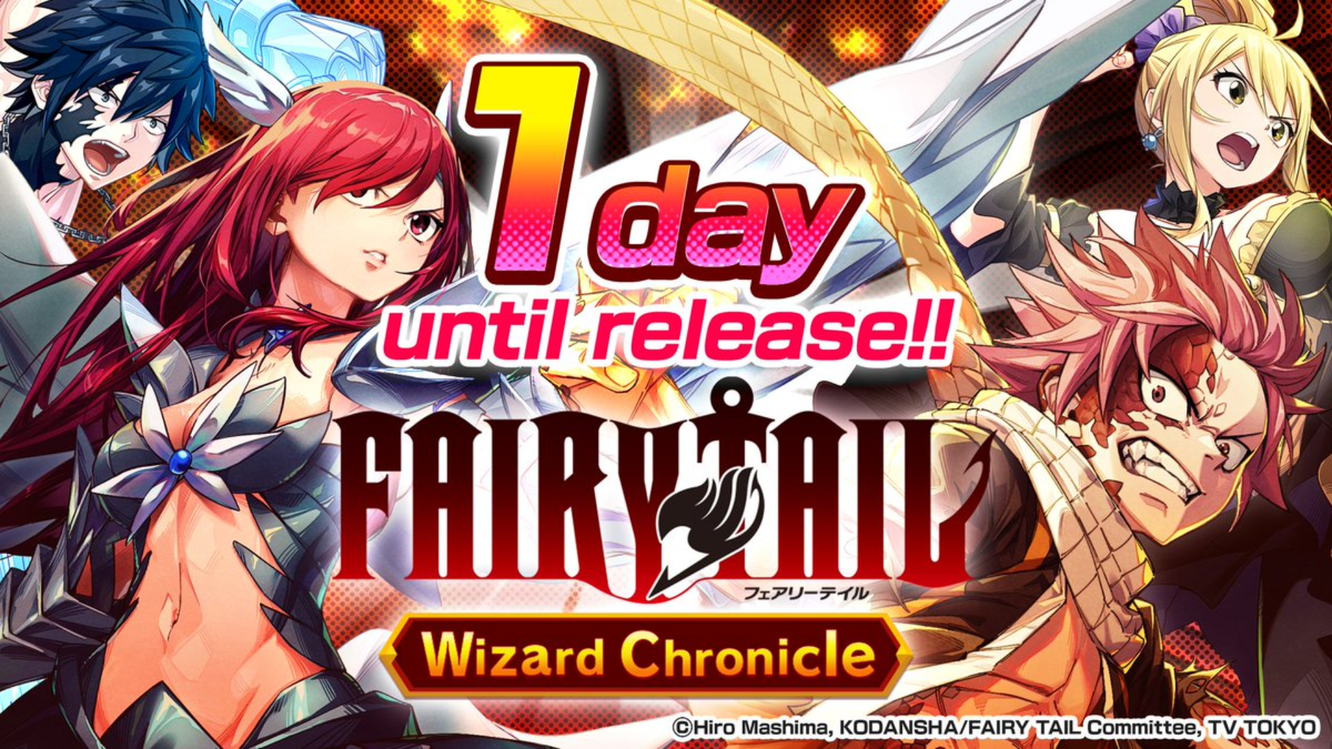 FAIRY TAIL Wizard Chronicle Artwork 4