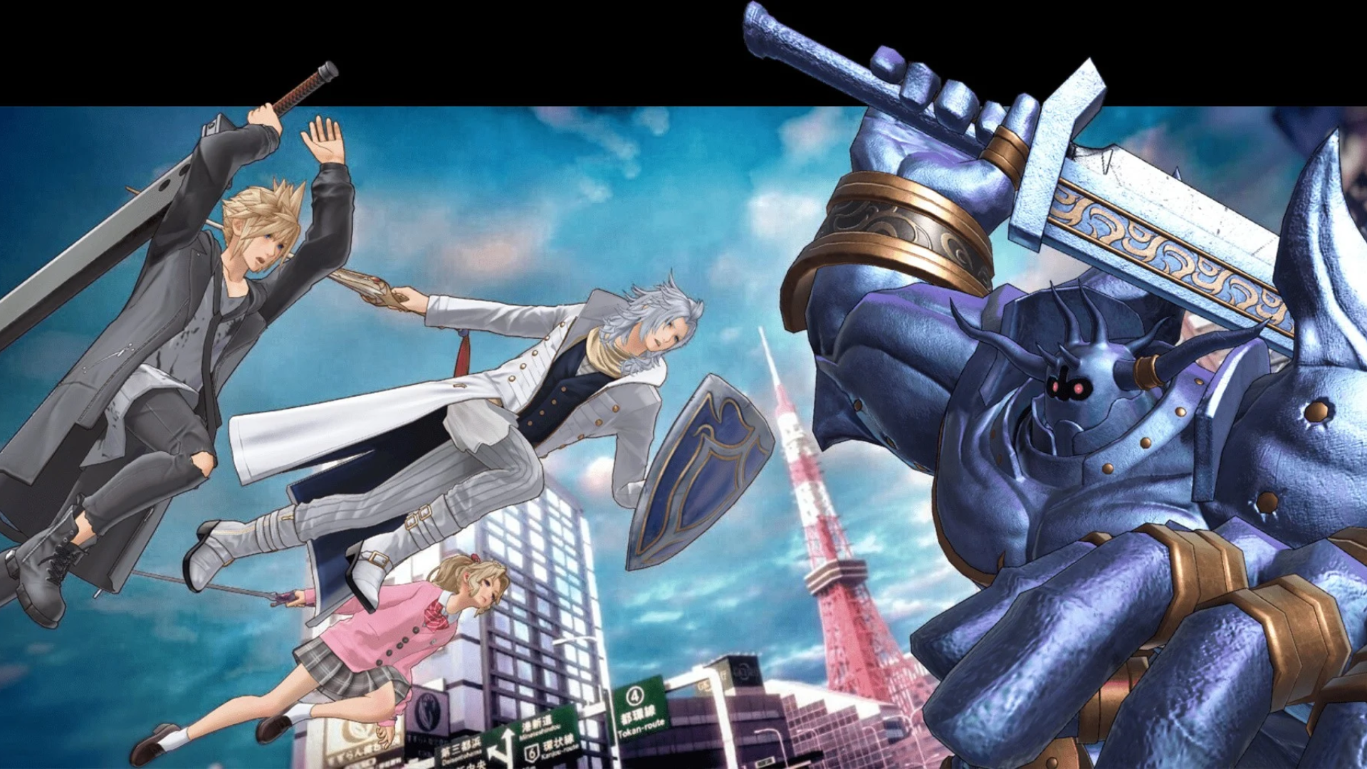 Dissidia Duellum Final Fantasy Artwork 5