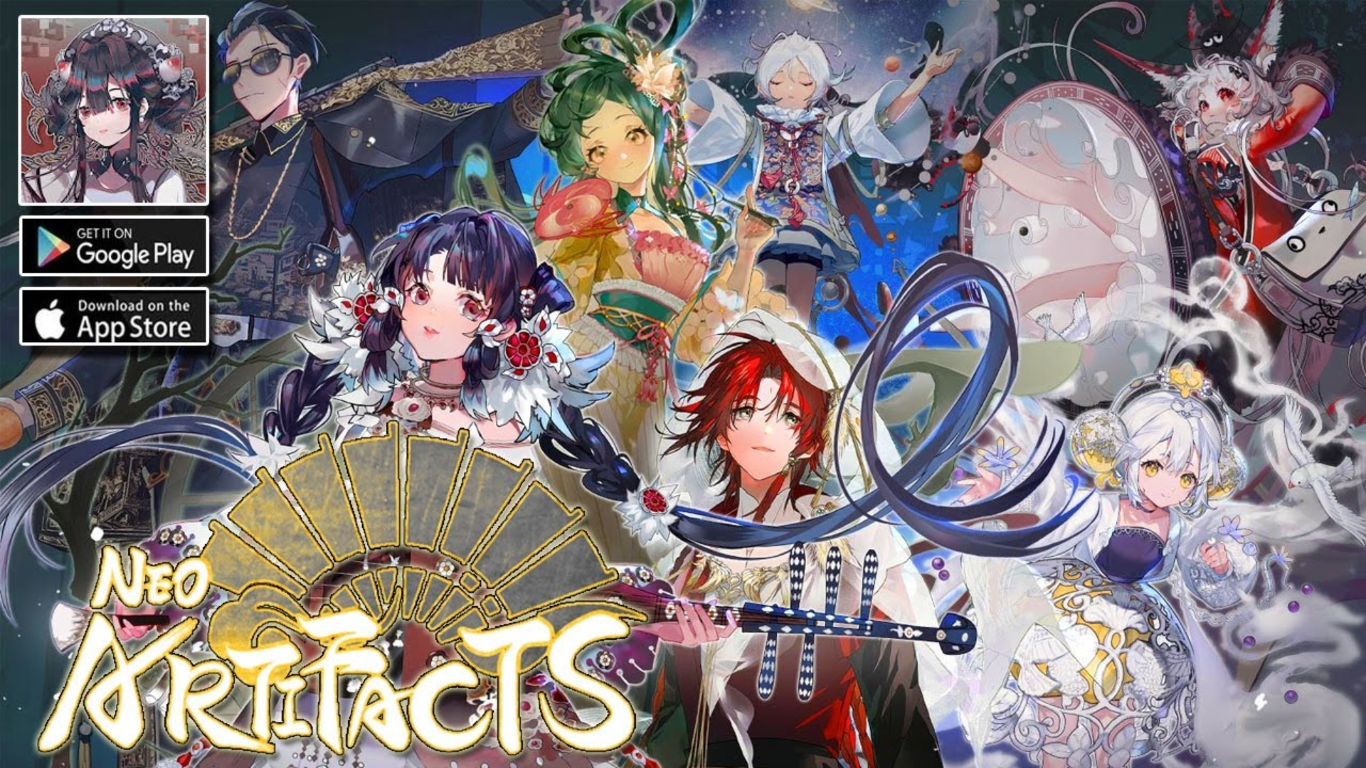 Neo Artifacts Artwork 4